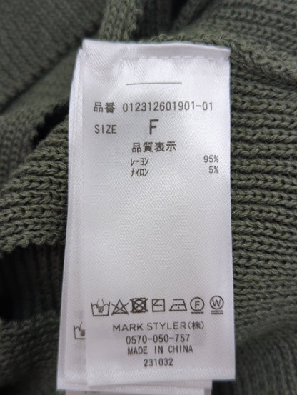 クロップドメッシュニット