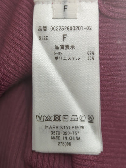 ロングスリーブラッフルコンパクトリブニット