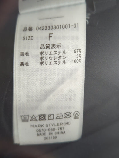 サイドカットオールインワン