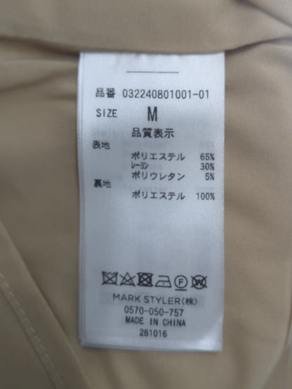 ウエストラペルマーメイドスカート