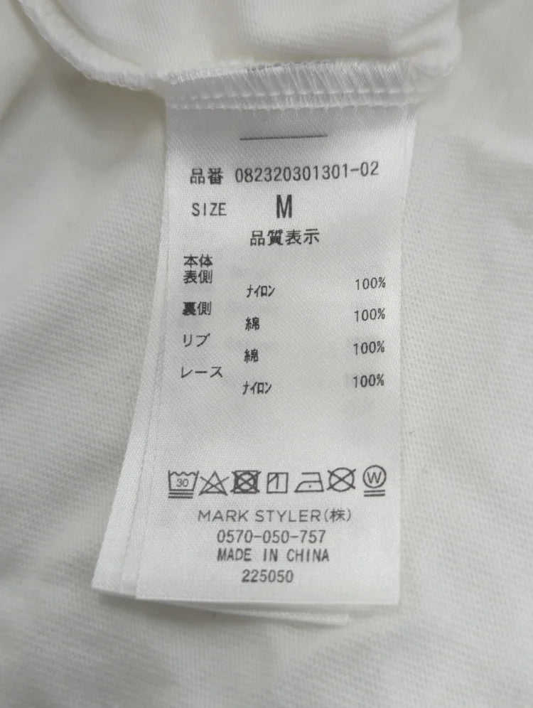 リメイクロックミニワンピース