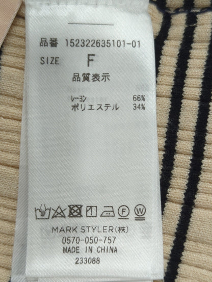 フロントクロスランダムリブニットトップス