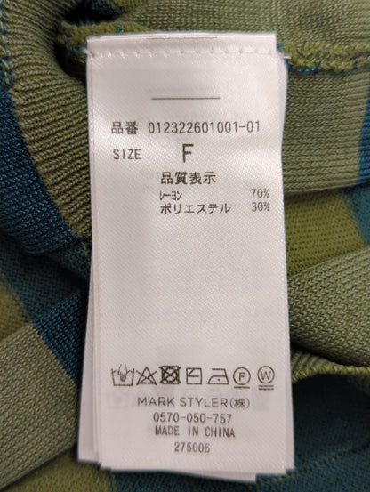 バックオープンニット