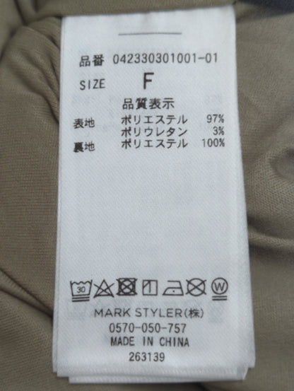 サイドカットオールインワン