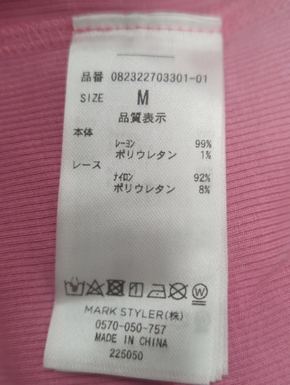 jouetie:その他トップス