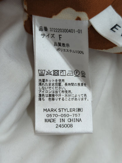 柄レイヤードワンピース