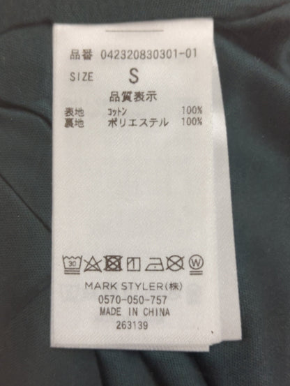 カーゴミニスカート