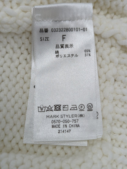 リリヤーンラフカーディガン