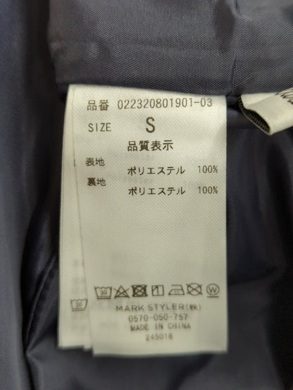 ビットコルセットボリュームスカート