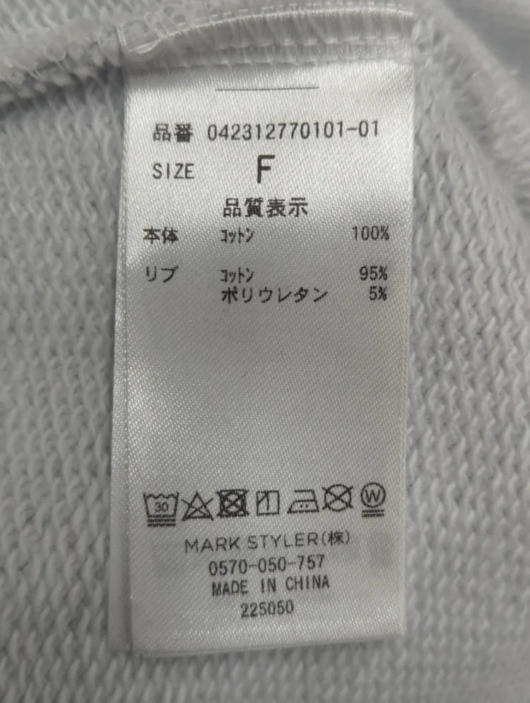 マークロゴオーバートップ