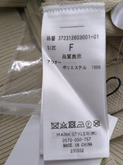 アンサンブルニットトップス