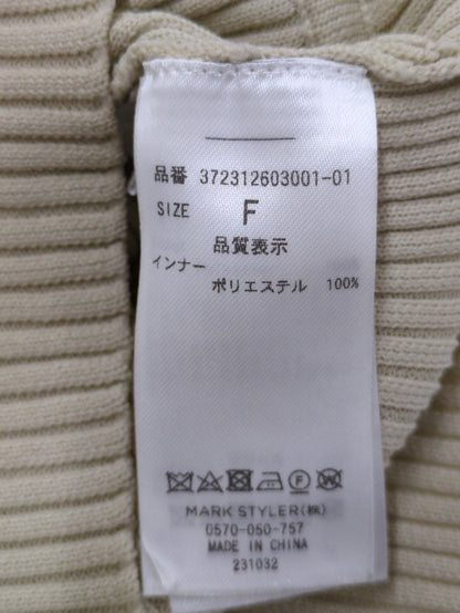 アンサンブルニットトップス
