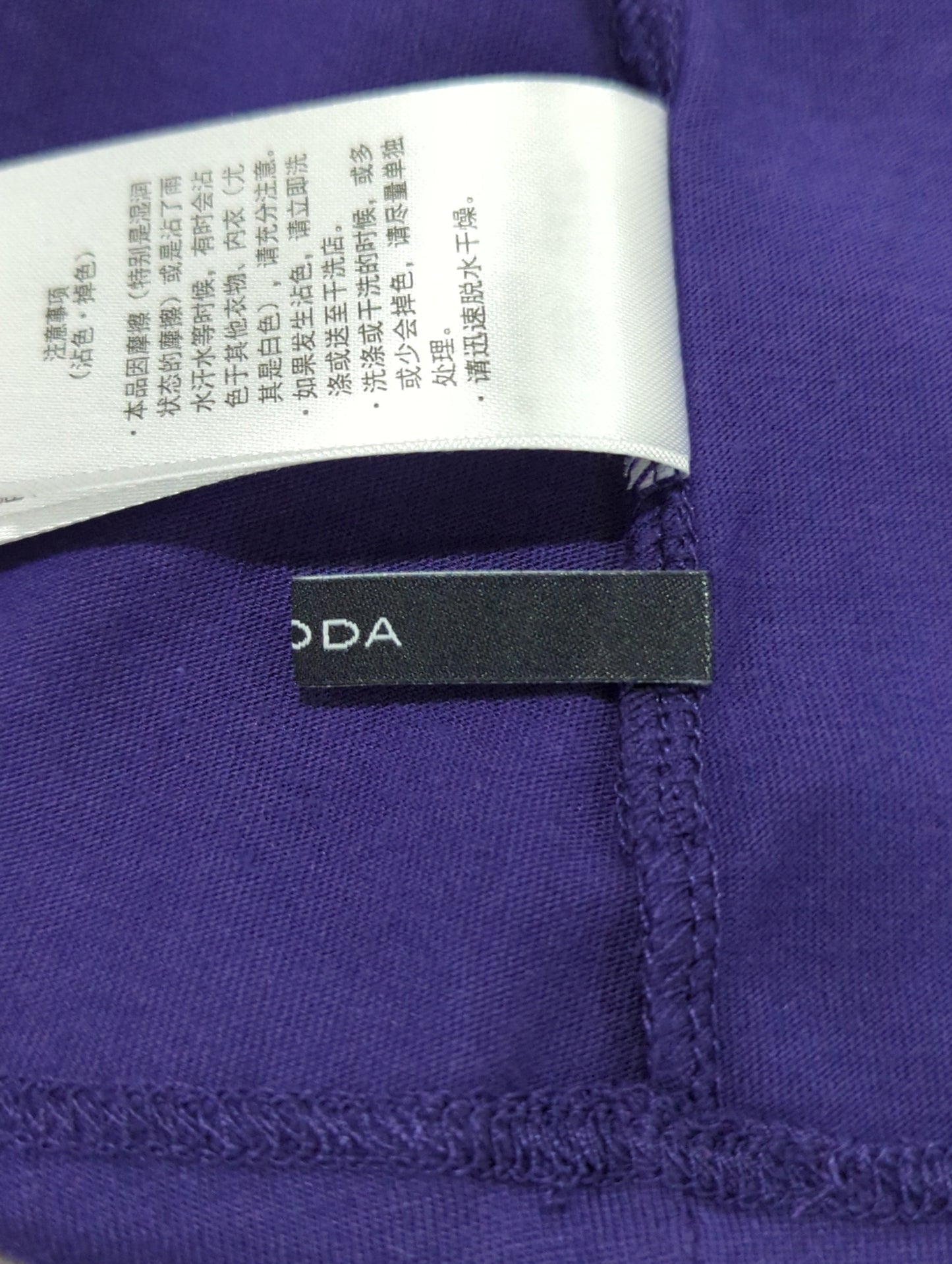 ワンショルダーＴシャツ