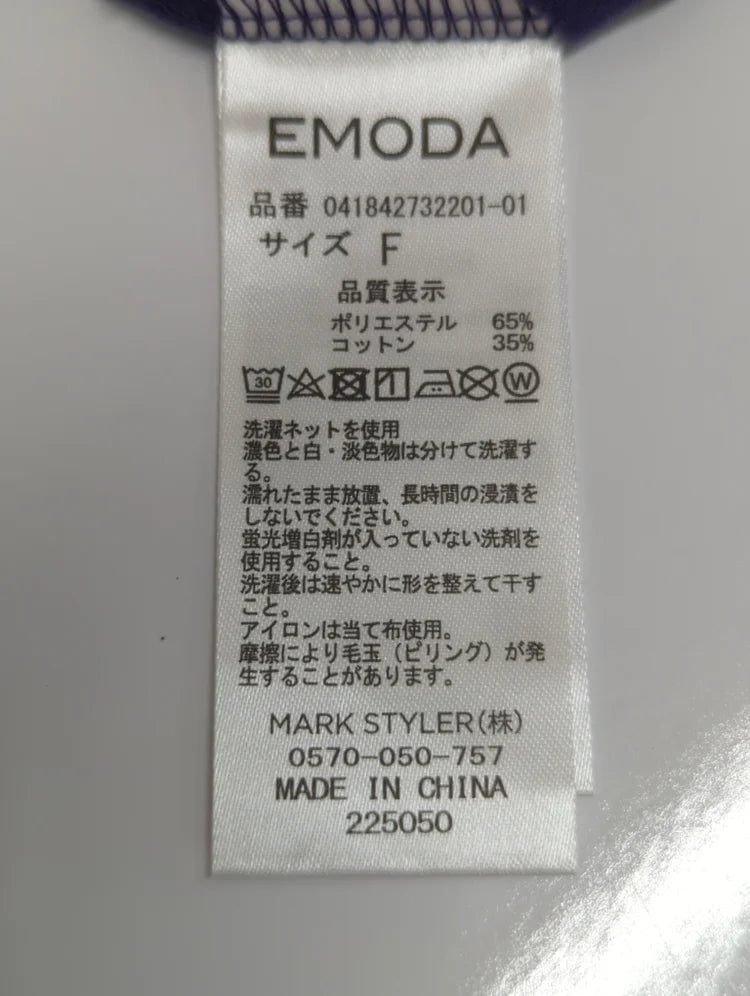 ワンショルダーＴシャツ