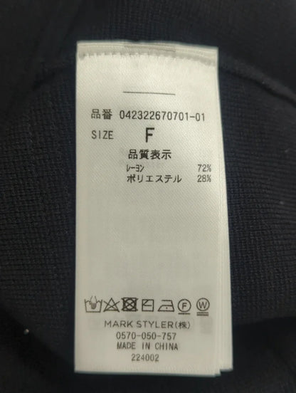 ミニマルフィットニット