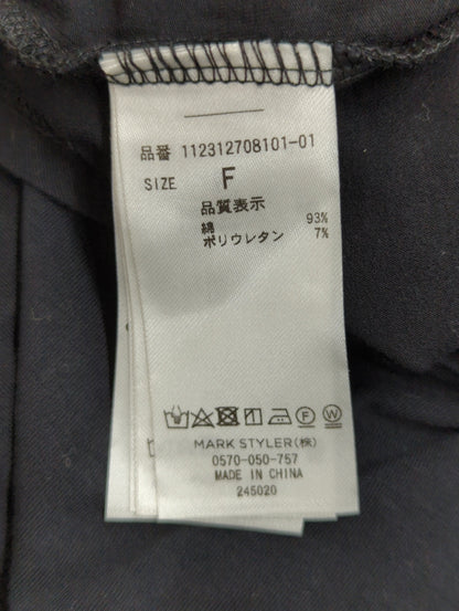 バックギャザーデザインロングスリーブTee