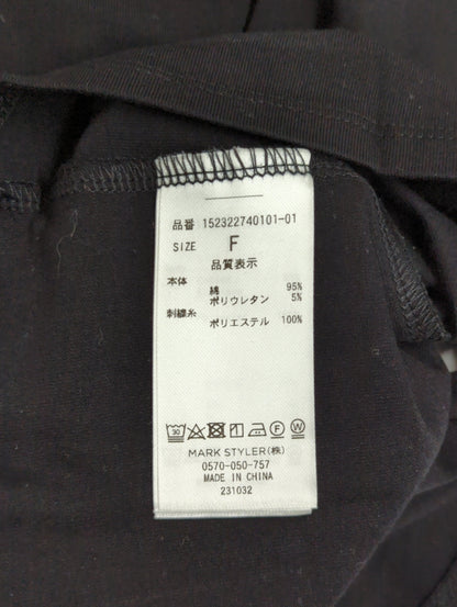 エンブロイダリーTシャツ