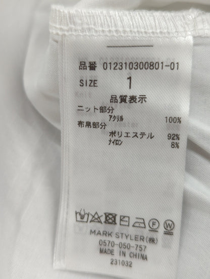 カットショルダーベストドッキングワンピース