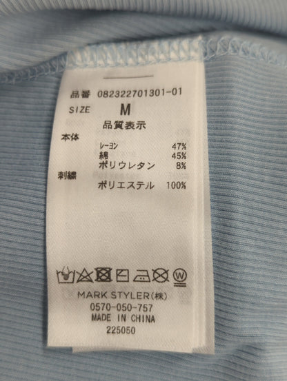 カラーアメスリブラトップ
