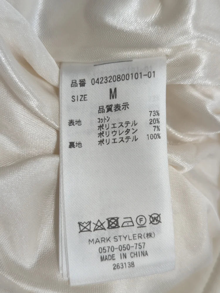 スーパーハイウエストミニスカート