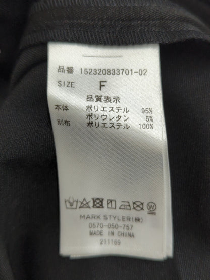 シアーマーメイドスカート