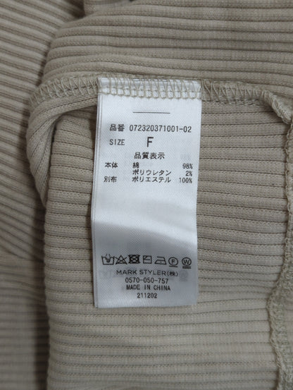 レオパードバックリボンミニワンピース