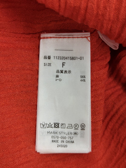 楊柳ビッグルーズシャツ