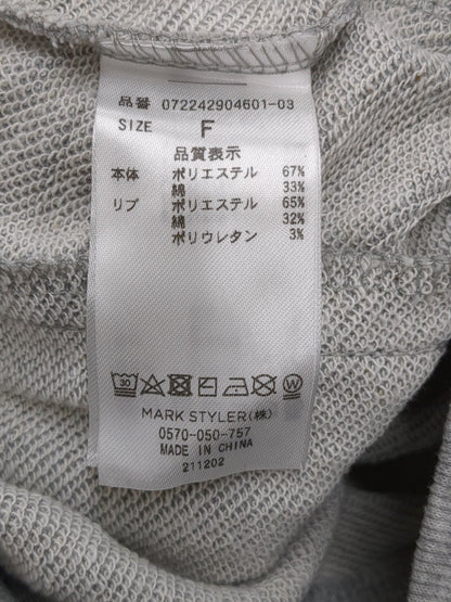 BASICショートパーカー