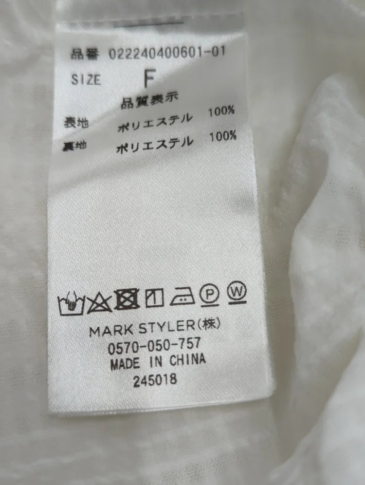 フリルペプラムトップス