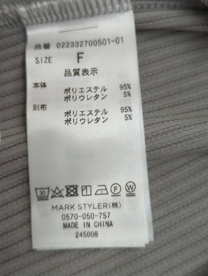 バイカラーフリルカットトップス
