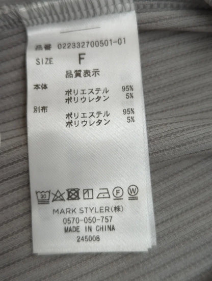 バイカラーフリルカットトップス