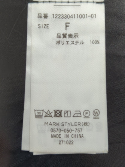 EMODA_ウエストシャーリングブラウス