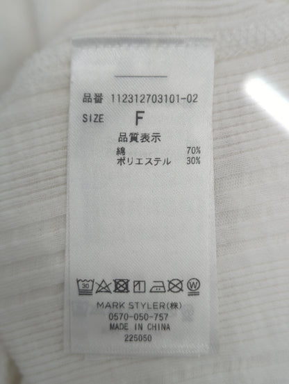 ランダムテレコタンクトップ