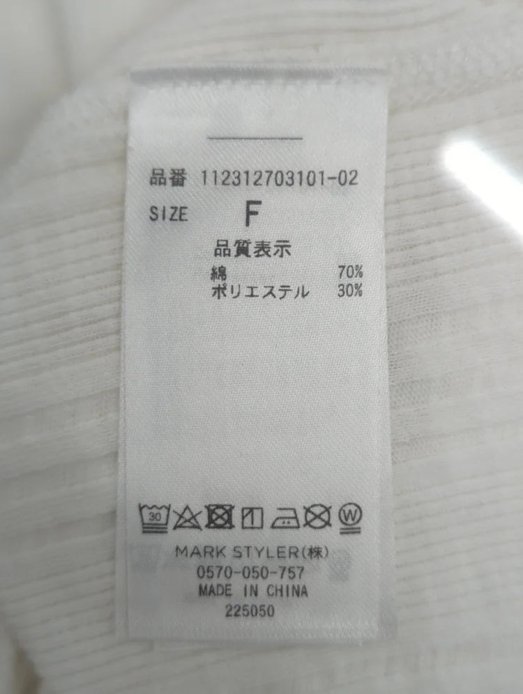 ランダムテレコタンクトップ