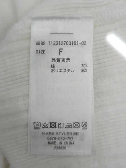 ランダムテレコタンクトップ