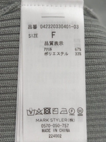 ワイドストラップリブスリットワンピース