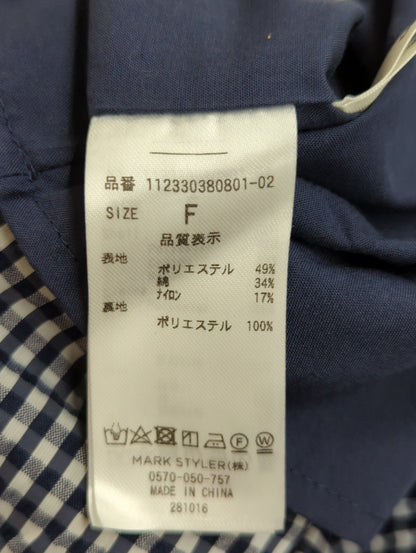 ギンガムチェックフィットキャミワンピース