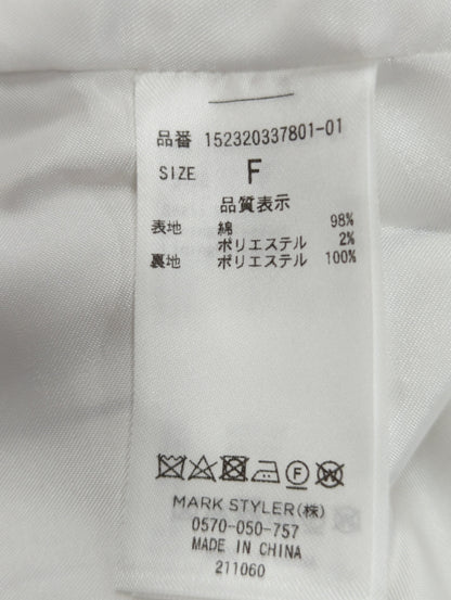 カシュクールシャツワンピース