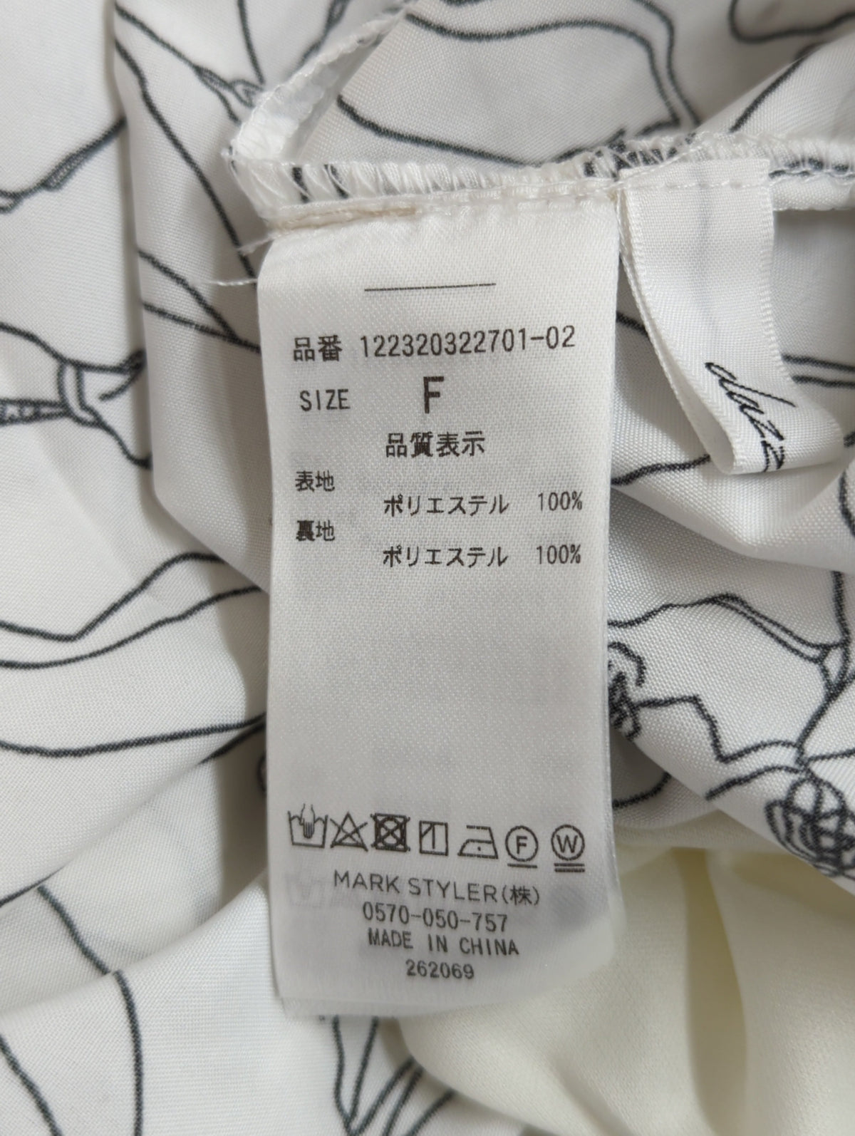 dazzlin_ラインフラワーワンピース