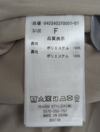 レイヤーサロペット