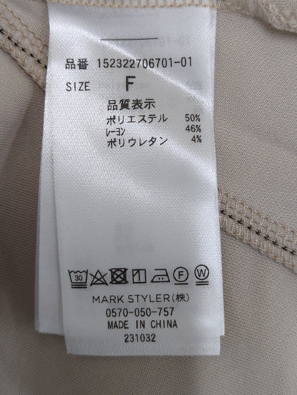 スウェットコルセットトップス【セットアップ着用可能】