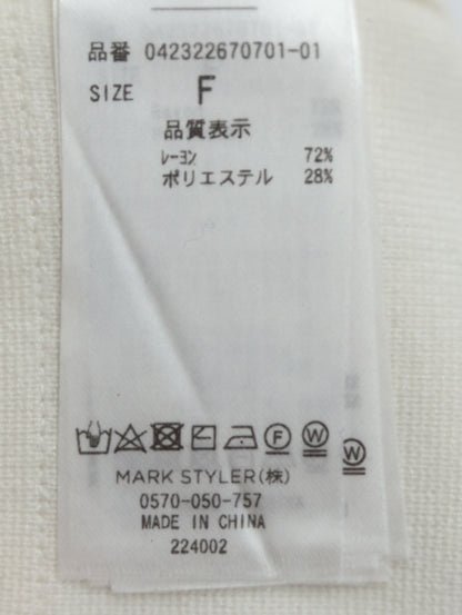 ミニマルフィットニット