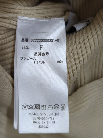 2ピースニットセットワンピース