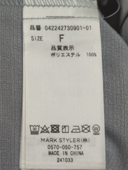 フロントギャザートップ