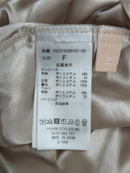 ワイドラペルトレンチワンピース