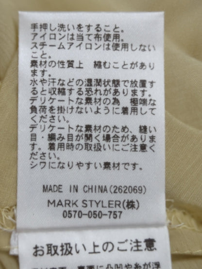 EMODA_シアロングシャツワンピース