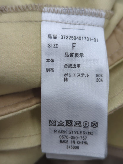 ポケットフェイクレザーシャツ