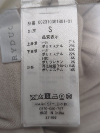 異素材2wayシャツドッキングワンピース