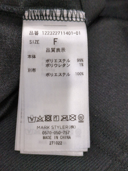 MURUA_ボリュームスリーブリブトップス
