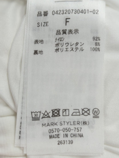 ナイロンタックパンツ